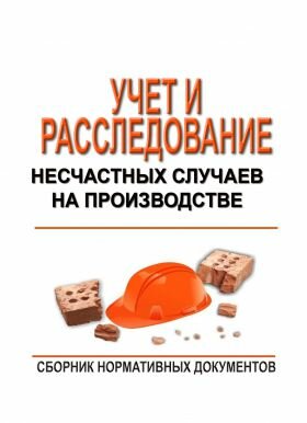 e4518c11-4f1a-11e6-b18e-40167eaa2e8c_f23d1ec6-4fde-11e6-b18e-40167eaa2e8c