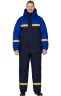 Костюм для защиты от электродуги и нефти утепленный темно-синий василек