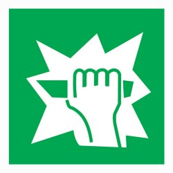 Знак E17 Для доступа вскрыть здесь