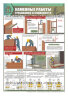 Комплект плакатов "Каменные работы. Требования безопасности" А2, 2 листа