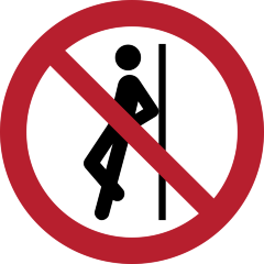 Знак P041 Не прислоняться