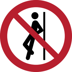 Знак P041 Не прислоняться