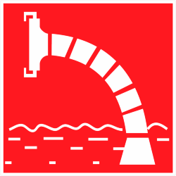 Знак F07 Пожарный водоисточник