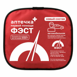 Аптечка ФЭСТ автомобильная (приказ 1080н)