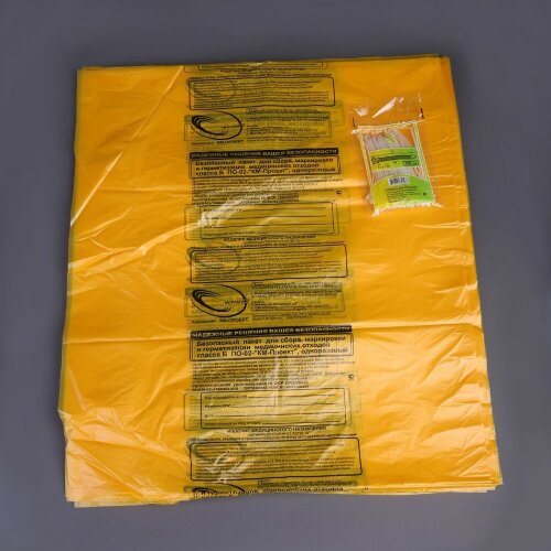 968_meshki-dlya-sbora-i-khraneniya-