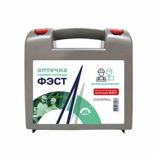 Аптечка Универсальная ФЭСТ