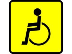 Знак "Инвалид"