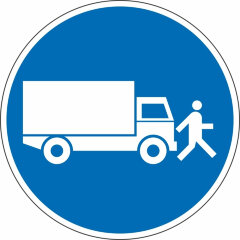 Знак M40 Берегись наезда сзади грузовым транспортом