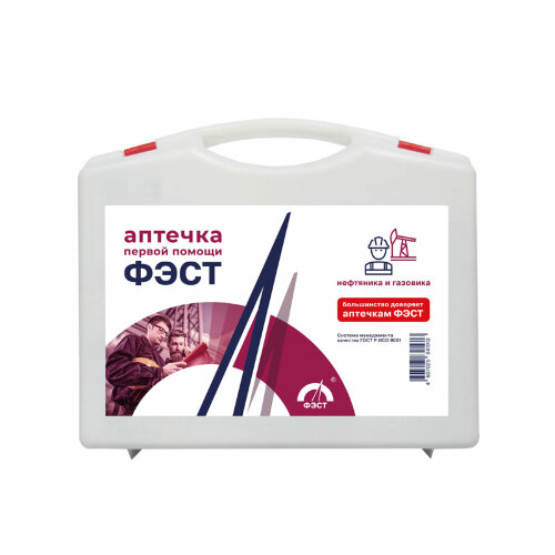 Аптечка нефтяника и газовика ФЭСТ