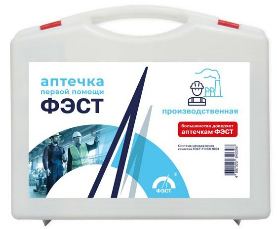 Аптечка промышленная (производственная) ФЭСТ