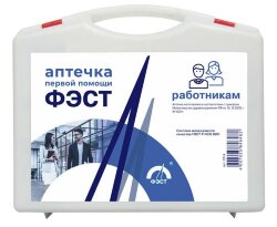 Аптечка ФЭСТ по приказу 1331н для первой помощи работникам