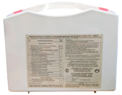 Аптечка ФЭСТ по приказу 1331н для первой помощи работникам