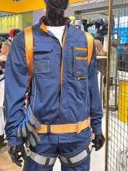 Удерживающая страховочная привязь УСП-2Ж4 (тип 2)