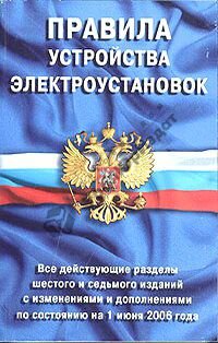 0aff2c7d-a7cc-11e5-9d4f-40167eaa2e8c_286c5749-b948-11e5-9d4f-40167eaa2e8c