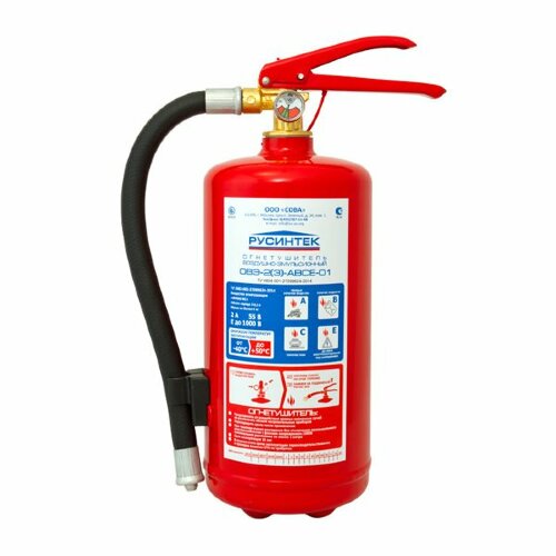 Воздушно-эмульсионный огнетушитель ОВЭ-2