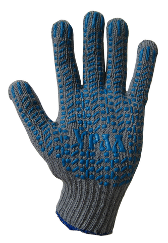 Перчатки рабочие х/б с ПВХ серые 5 нитей 7,5 класс