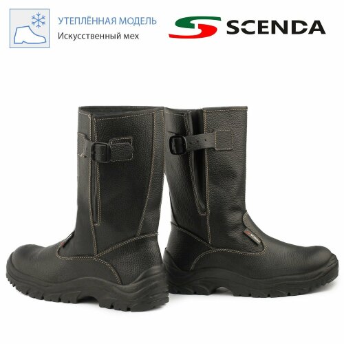 Сапоги кожаные  ПУ/ТПУ с МП