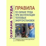 490f53bb-7316-11e5-9d4f-40167eaa2e8c_1db23f01-73cb-11e5-9d4f-40167eaa2e8c