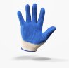 Перчатки рабочие нейлоновые с нитриловым покрытием Эконом тип 1