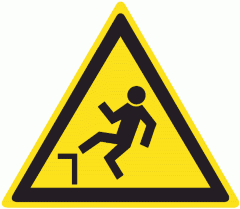 Знак W15 Осторожно. Возможность падения с высоты