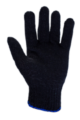 Перчатки рабочие х/б черные