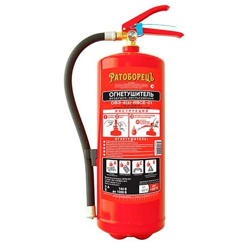 Огнетушитель ОВЭ-4(з)-АВCЕ-01 (Ратоборец)