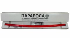 Автономная установка пожаротушения Парабола 100