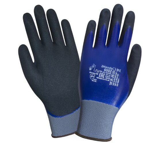 Перчатки рабочие зимние двойной облив с резиновой манжетой