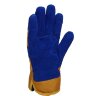 Перчатки рабочие Зима СР комбинированные