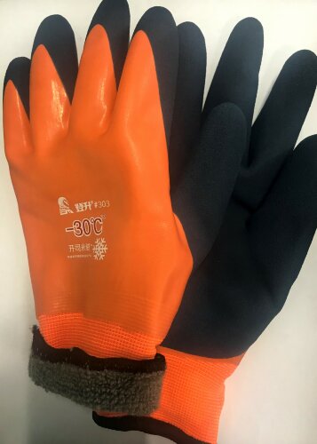 Перчатки рабочие утепленные двойной облив -30С, покрытые вспененным нитрилом, оранжевые