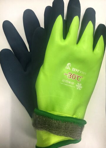 Перчатки рабочие утепленные двойной облив -30С, покрытые вспененным нитрилом, зеленые