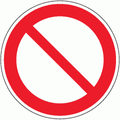 Знак P21 Запрещение (прочие опасности или опасные действия)