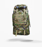 Рюкзак тактический 80л