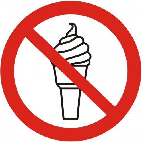 Знак P52 Запрещается вход с мороженым