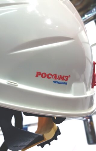 Каска строительная "Биот" с храповым механизмом белая