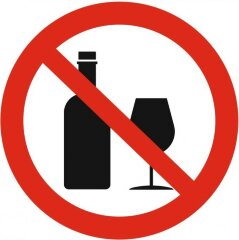 Знак P53-01 Распитие спиртных напитков запрещено