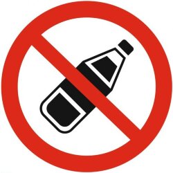 Знак P54 Запрещен вход с напитками