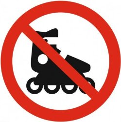 Знак P55 Запрещается вход на роликовых коньках