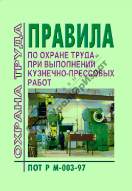 3c244fc0-558c-4899-80b9-34a9879a3304_9361d450-1861-11de-a56c-001a4d932984