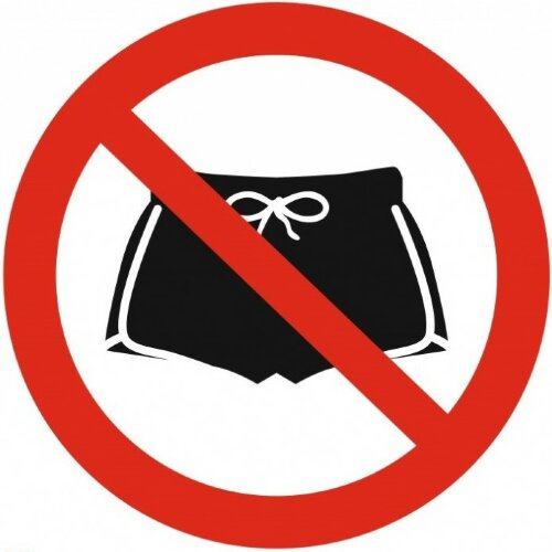 Знак P58 Вход в спортивной одежде запрещен