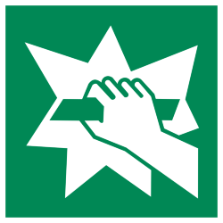 Знак E008 Разбить, чтобы получить доступ