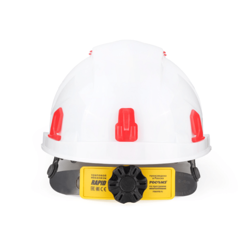 Каска RFI-3 BIOT RAPID