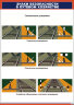 Комплект плакатов: Знаки безопасности в путевом хозяйстве, 8 шт.