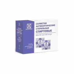 Салфетки Асептика антисептические спиртовые