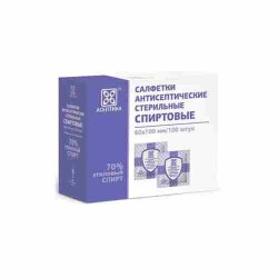 Салфетки Асептика антисептические спиртовые