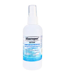 Спрей-антисептик Абактерил-Актив, 100 мл