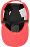 Каскетка защитная красная
