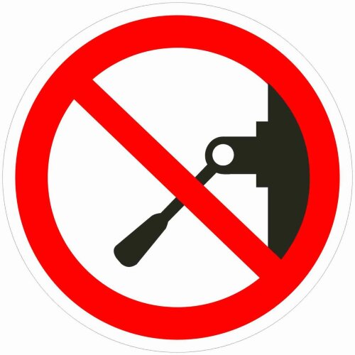 Знак P39 Запрещается включать машину устройство