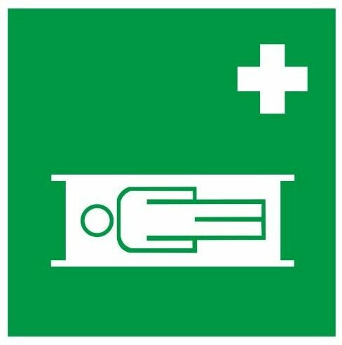 Знак EC02 Средства выноса (эвакуации) пораженных