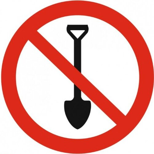 Знак P44 Запрещается копать